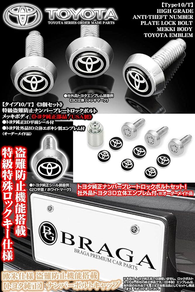 DXグレートファイバードセット【完品、シール貼り済み】 DXグレートファイバードセット【完品、シール貼り済み】 - メルカリ